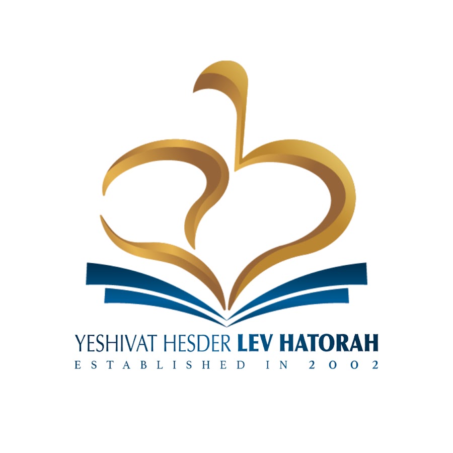 Yeshivat Lev HaTorah